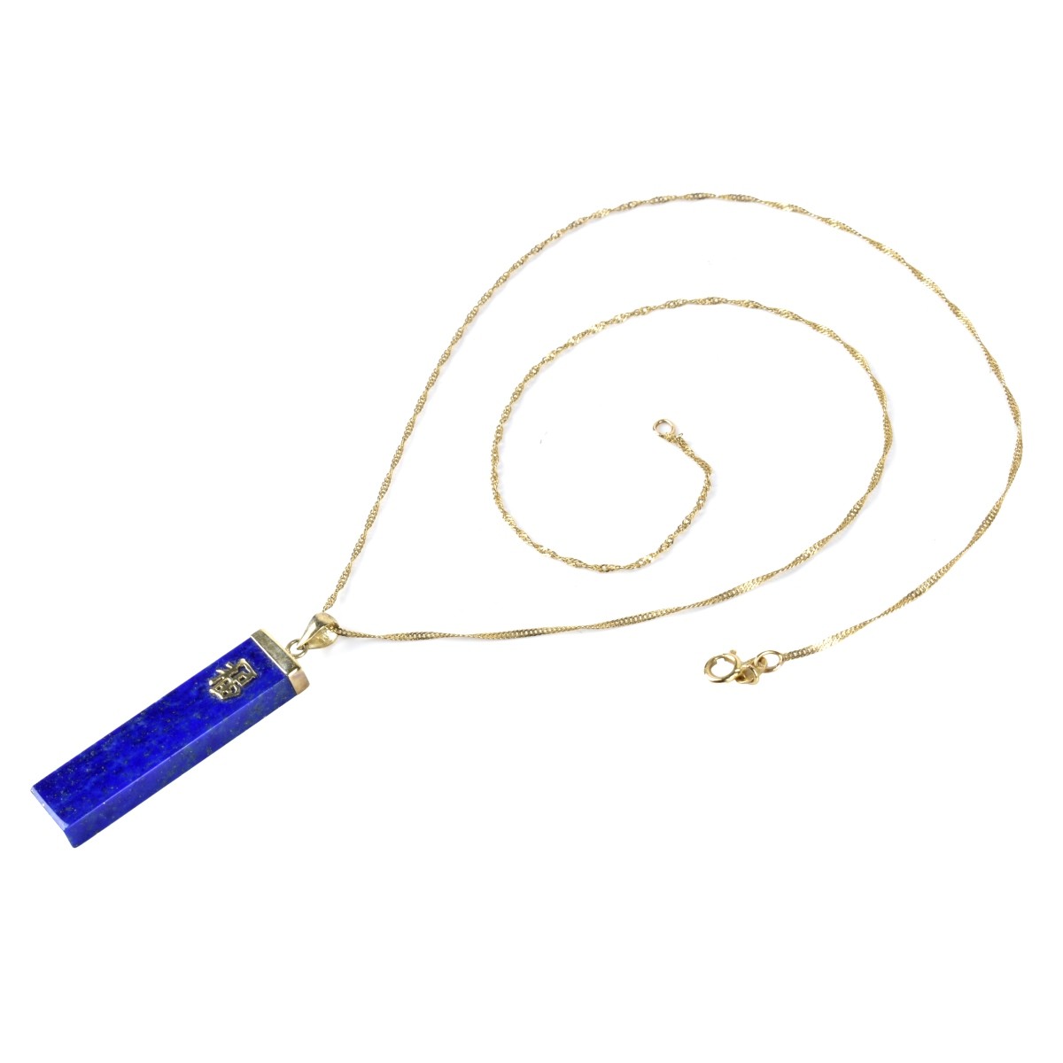 Lapis and 14K Necklace