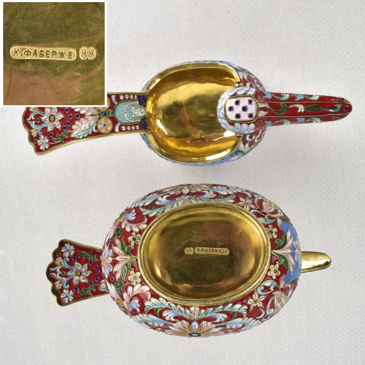 Russian Silver-Gilt and Cloisonne Enamel Kvosh Cup