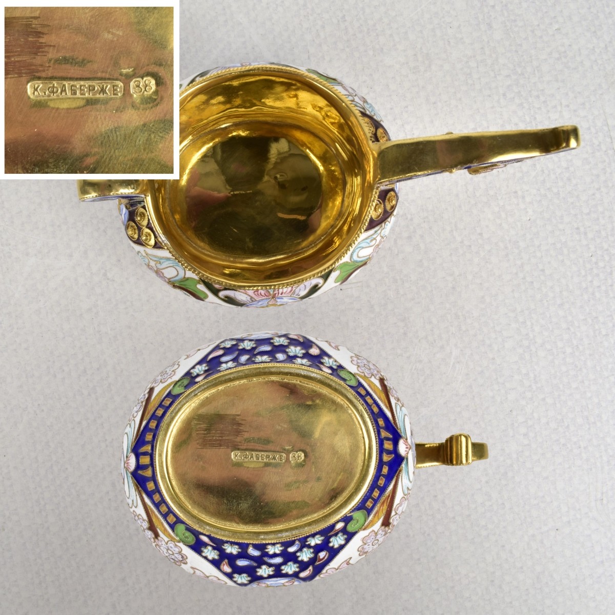 Russian Silver-Gilt and Cloisonne Enamel Kvosh Cup