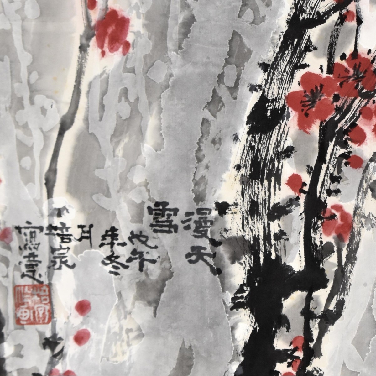 Antique Chinese Scroll Painting of Cherry Blossoms