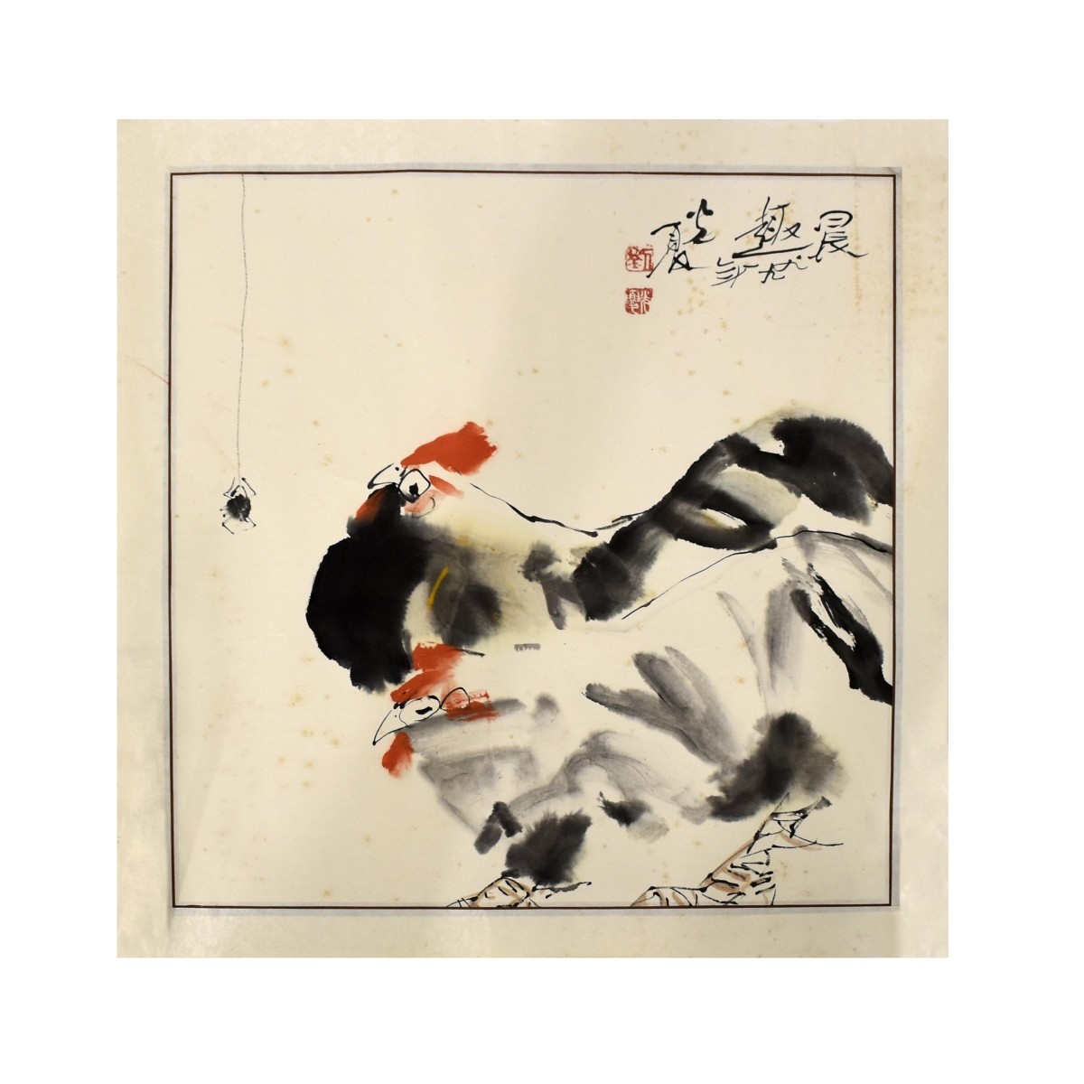 Chinese Painting Rooster Water Color Liu Gong xia