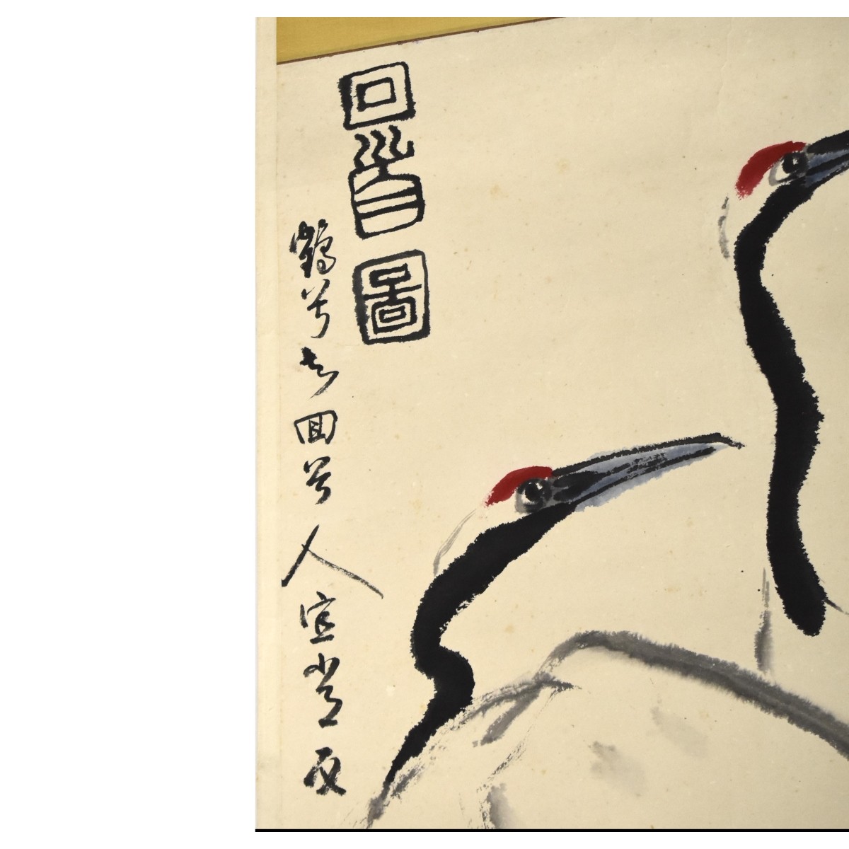 Chinese Cranes By Ji Zheng Ex Shepps Collection