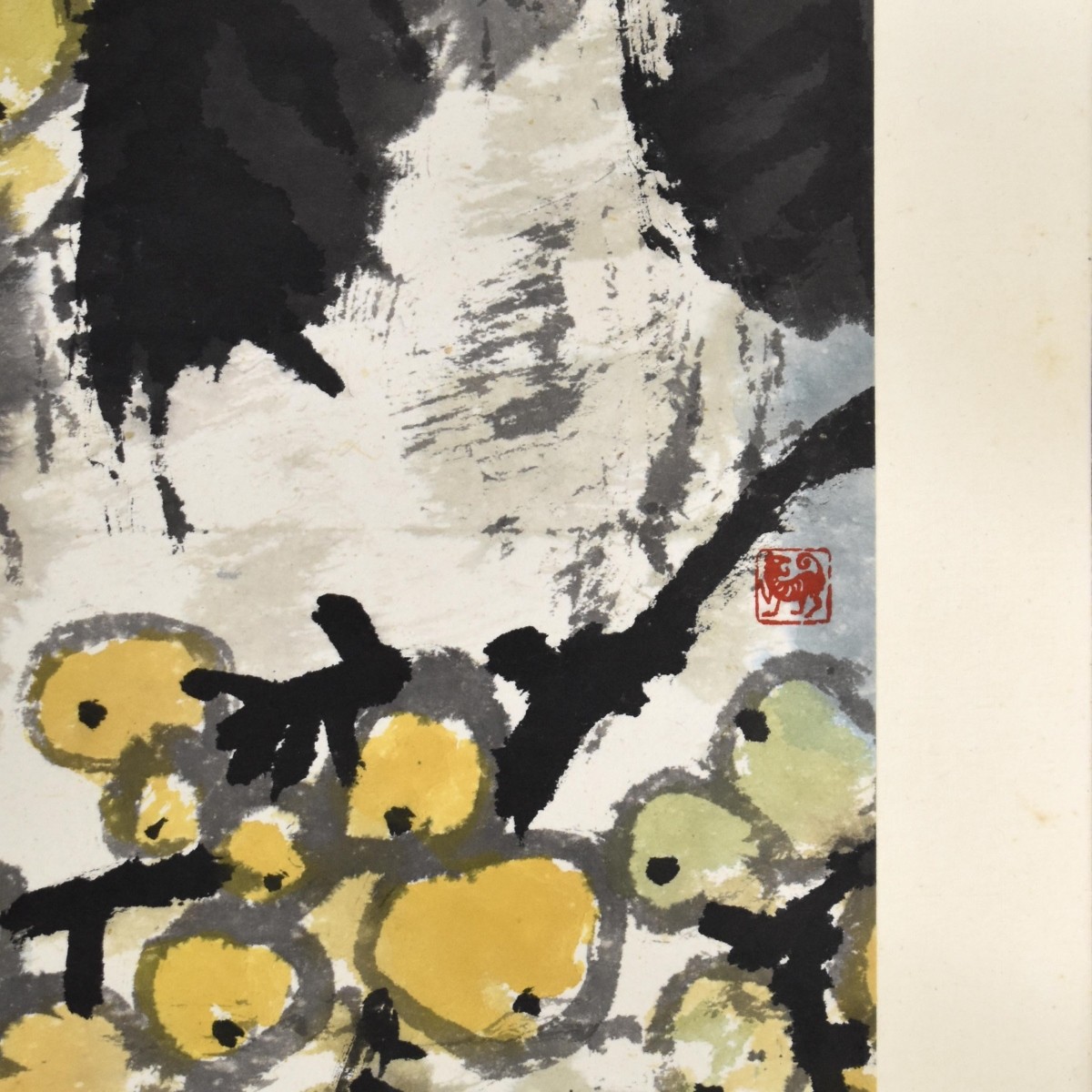 Chinese Ink on Paper Loquats Ex Shepps Collection