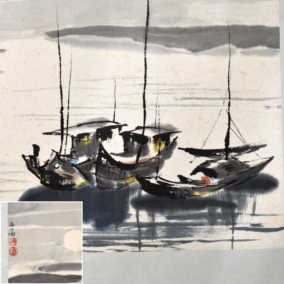 Chinese Paintings by Wei Ping Gau