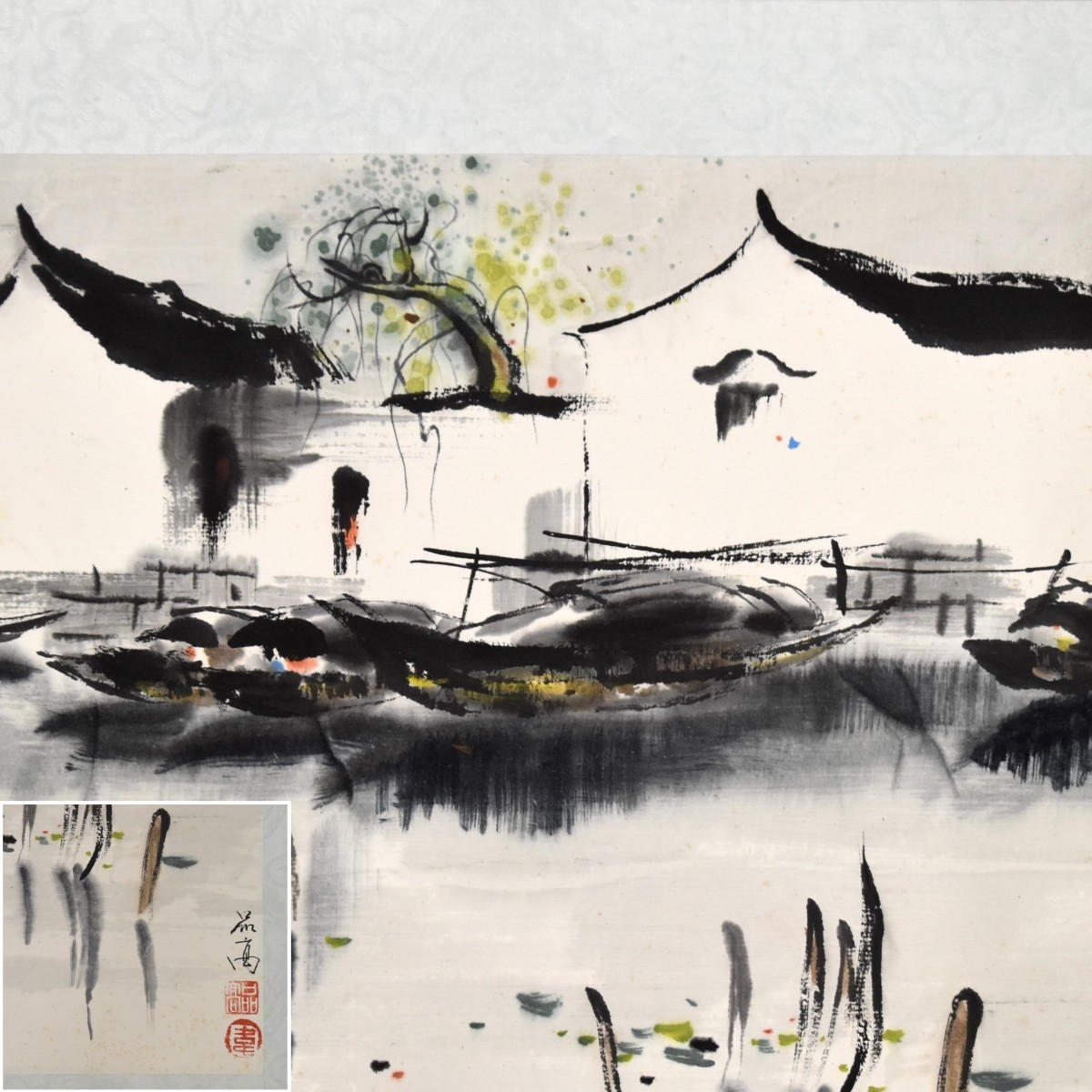 Chinese Paintings by Wei Ping Gau