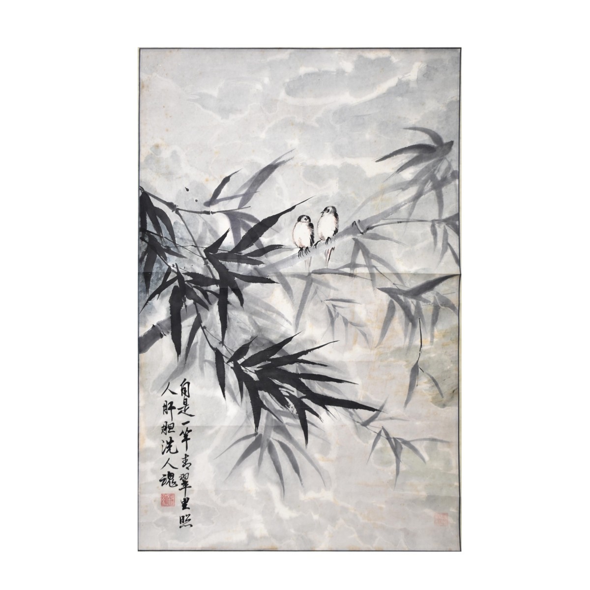 Chinese Painting of Two Birds by Hong Gang