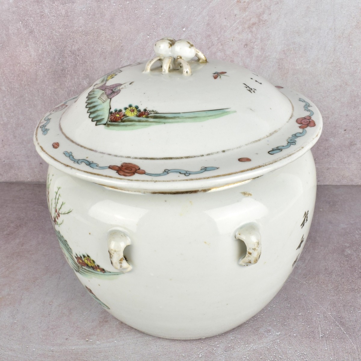 Famille Rose Lidded Congee Pot