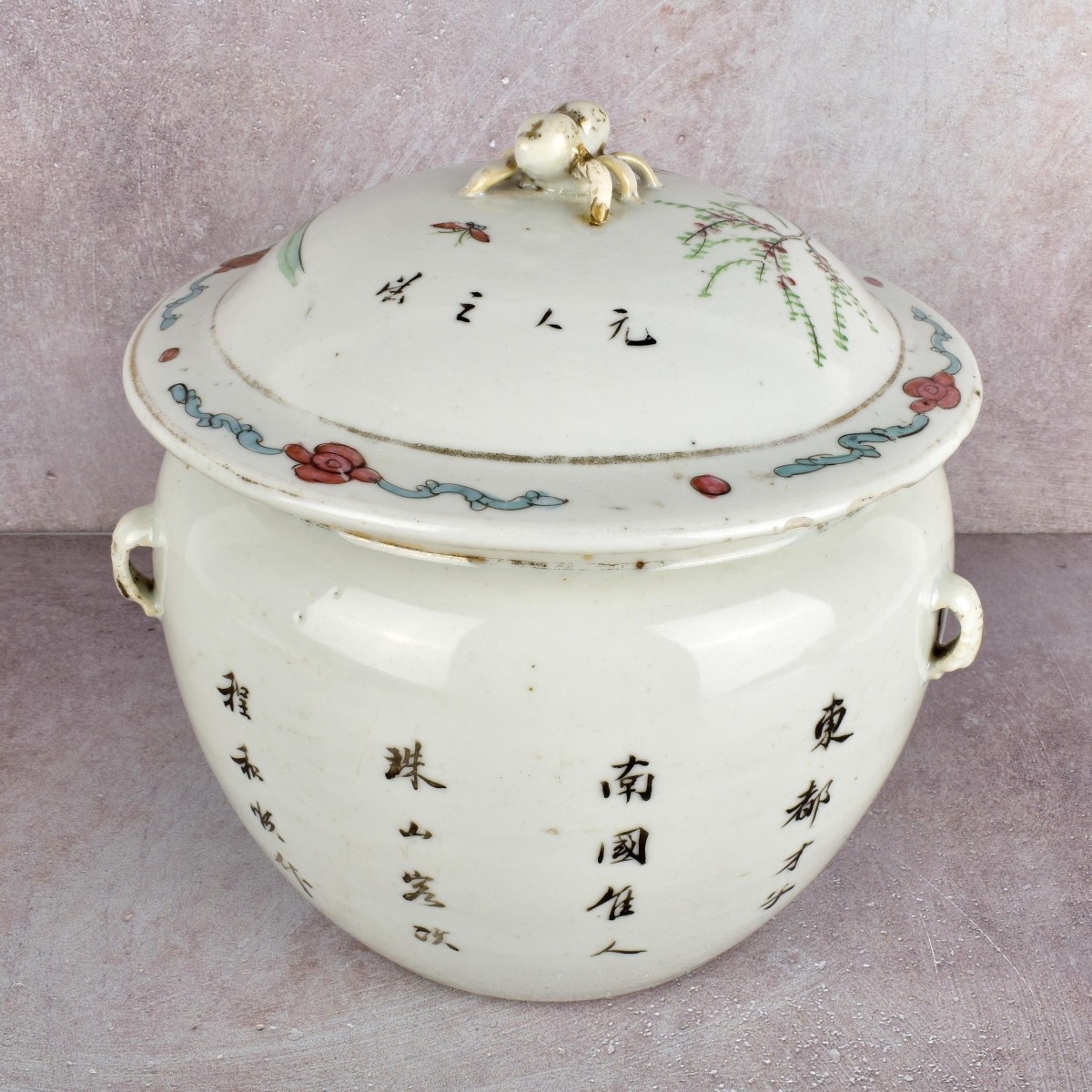 Famille Rose Lidded Congee Pot