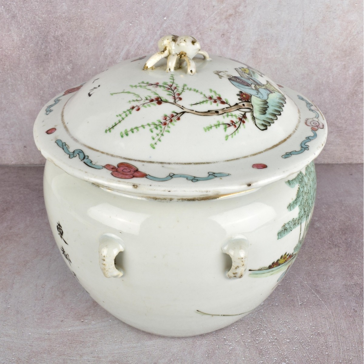 Famille Rose Lidded Congee Pot