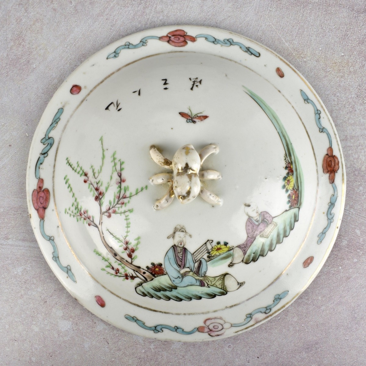 Famille Rose Lidded Congee Pot