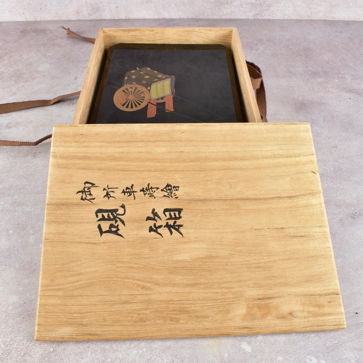 Shozando Teifu Lacquer Writing Box