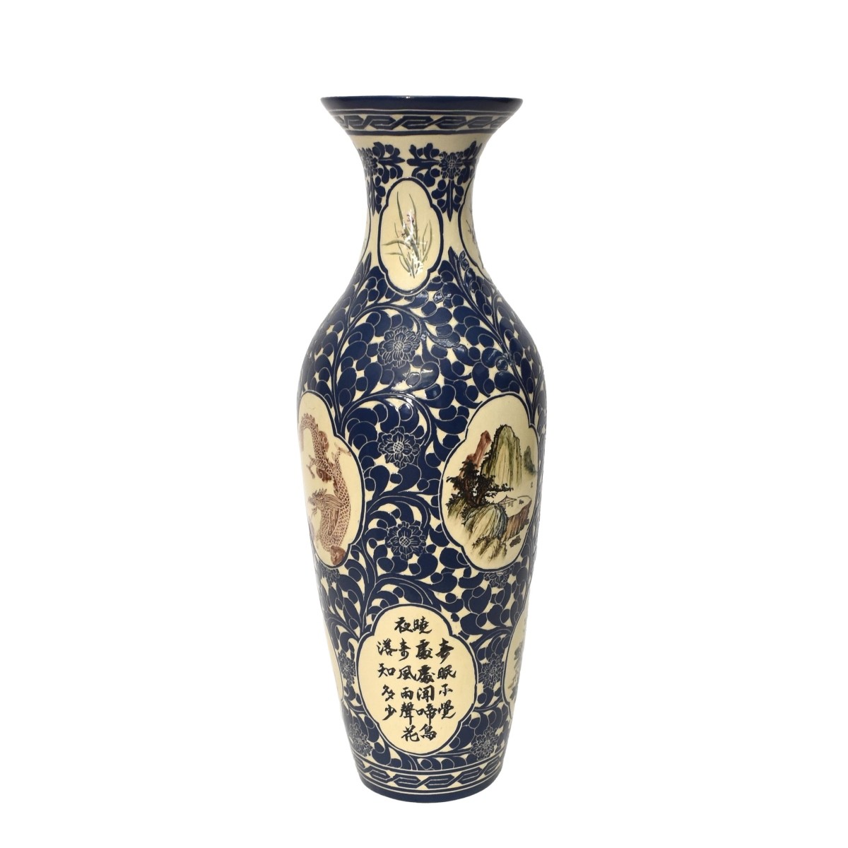 Chinese Porcelain Floor Vase