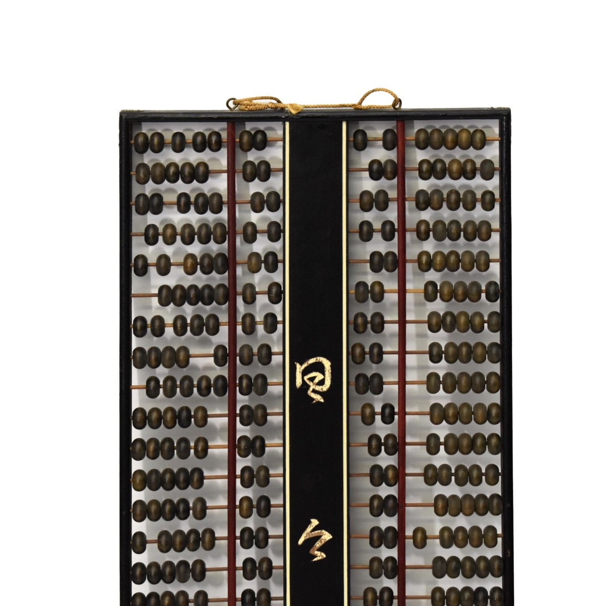 Wooden Chinese Suanpan Abacus