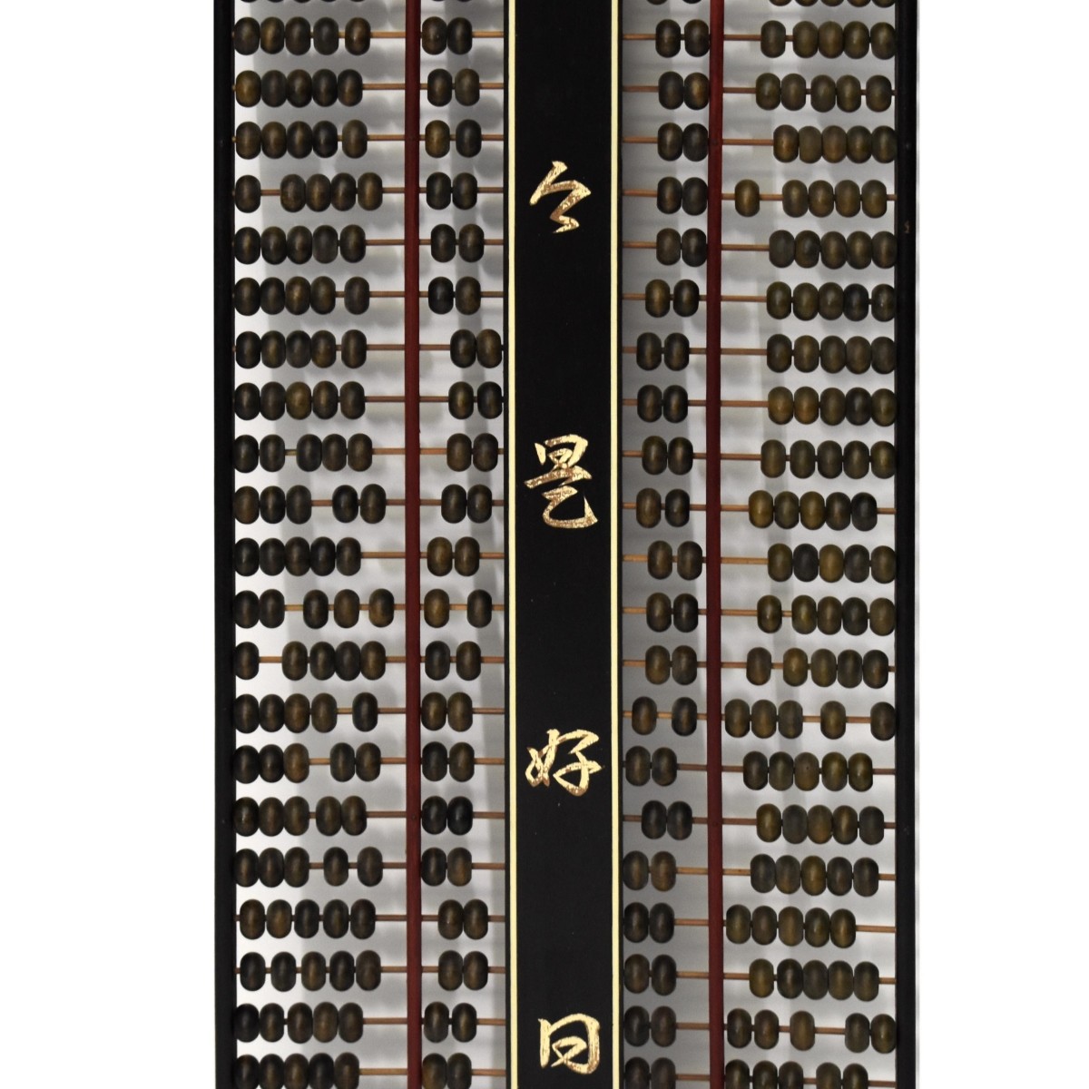 Wooden Chinese Suanpan Abacus