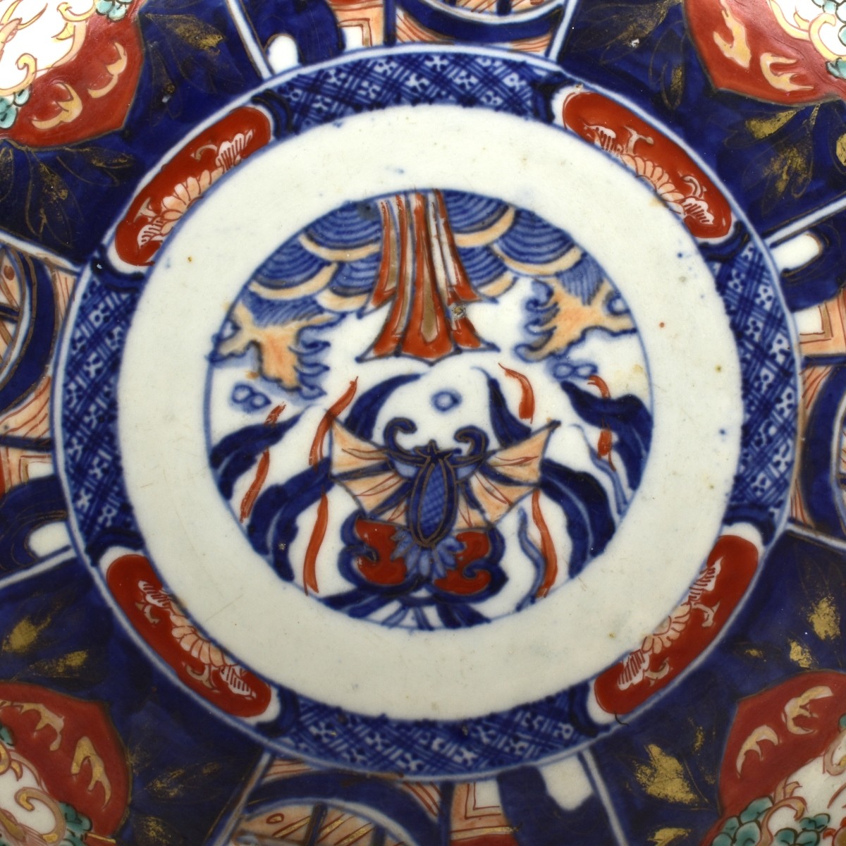 Antique Imari Bowl