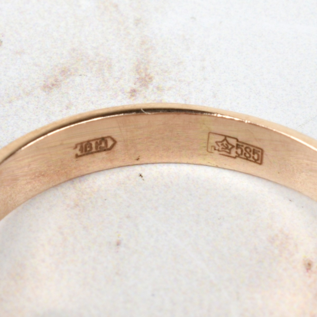 Russian 14K Rose Gold Ring