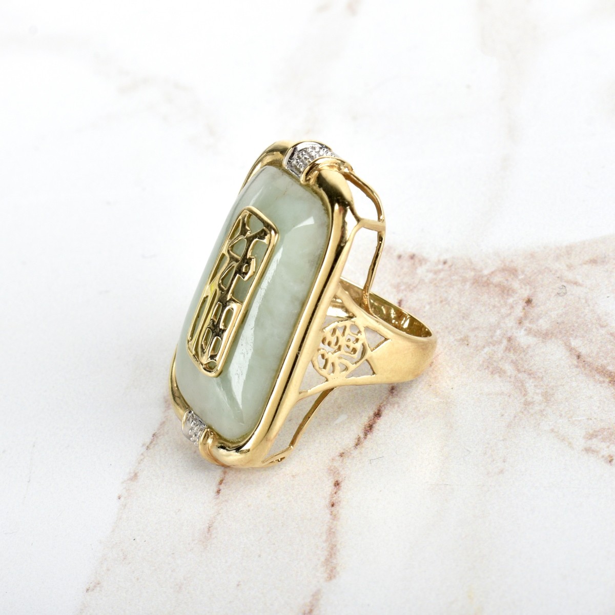 Jade and 14K Ring