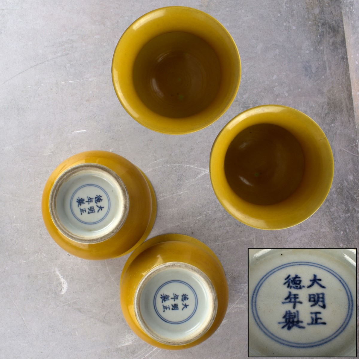 Chinese Porcelain Zadou Yellow Glaze Vases