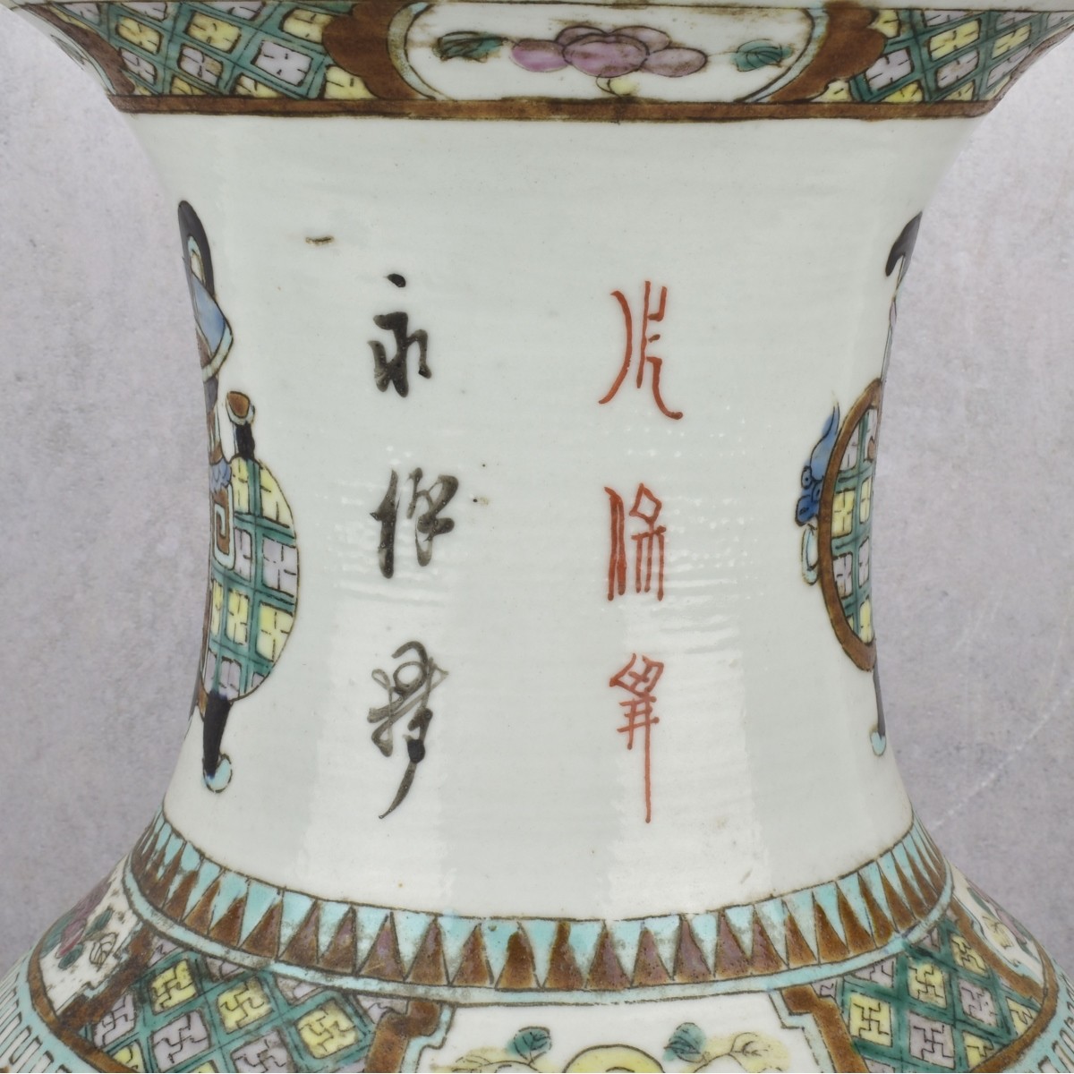 Chinese Famille Verte Hand Painted Porcelain Vase