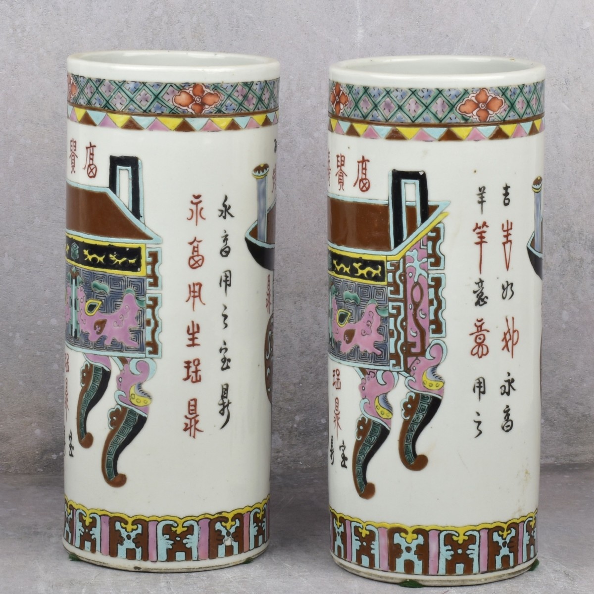 Pair of Chinese Hand Painted Porcelain Hat Stands