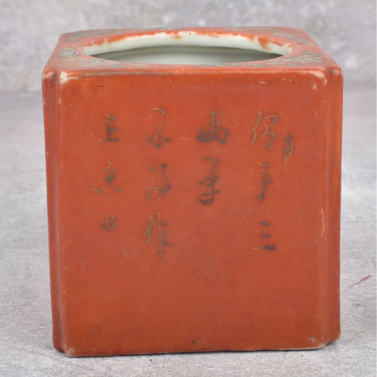 Antique Chinese Porcelain Pieces
