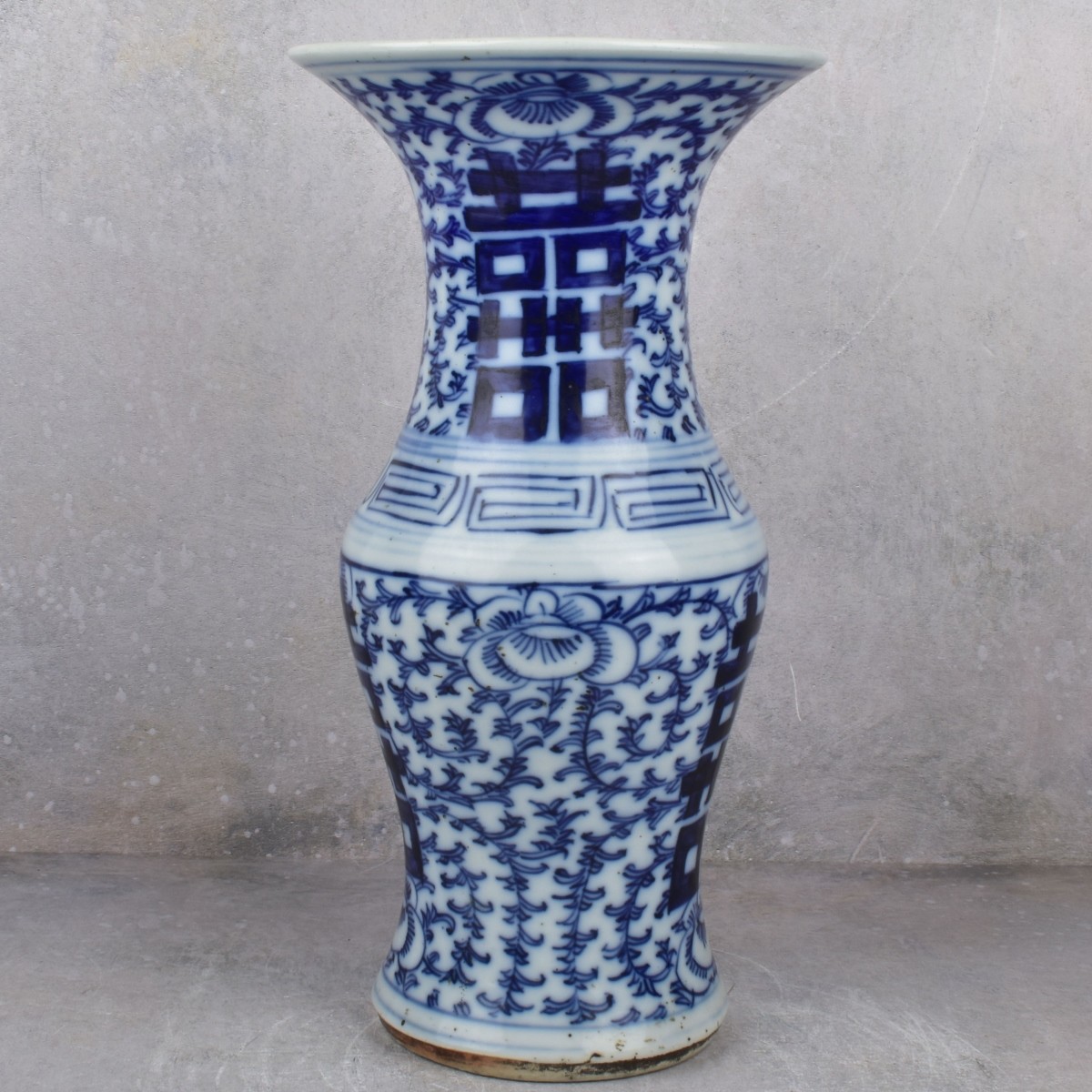 Vintage Chinese Blue and White Porcelain Vase