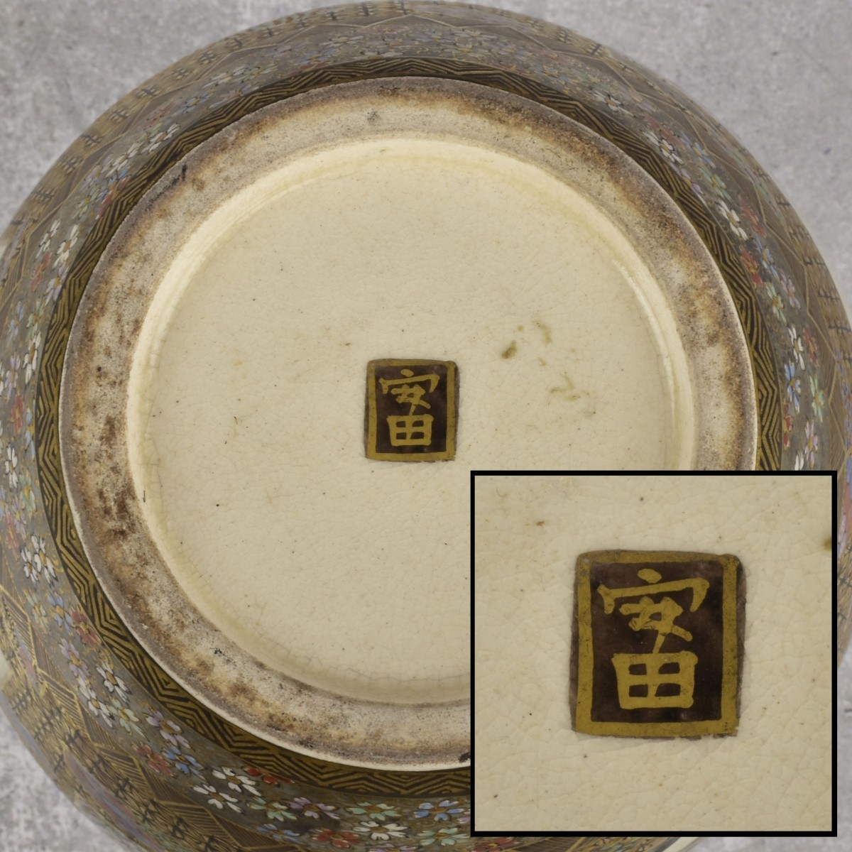 Ryozan Okamoto Japanese Satsuma Ceramic Vases
