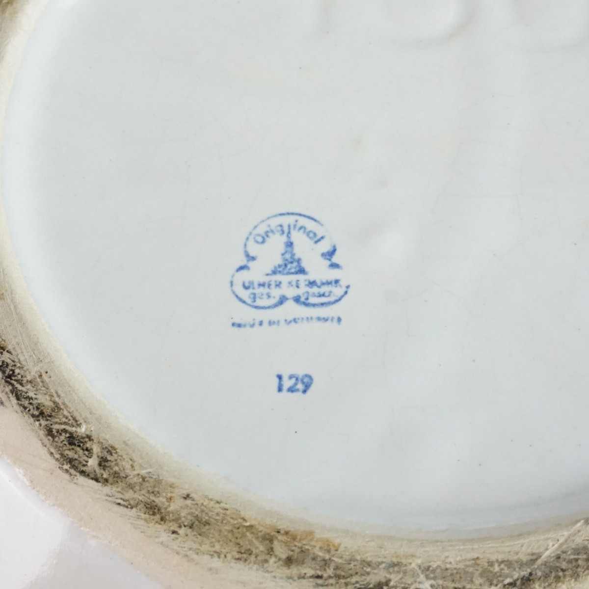 Vintage Ulmer Keramik Ceramic Vase