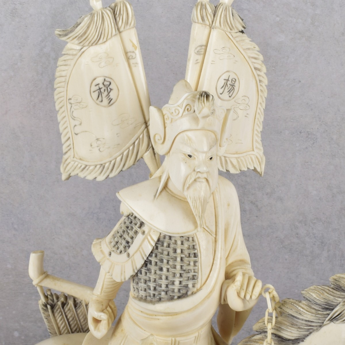 Antique Carved Emperor and Empress on Horseback