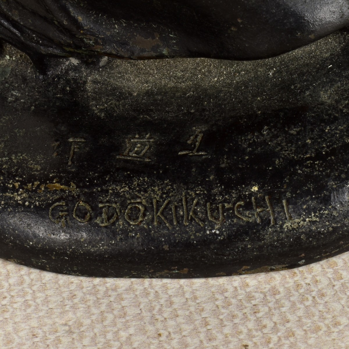 Bronze Japanese Carved Geisha