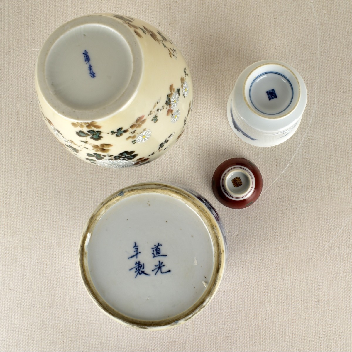 Collection of Asian Porcelain Pieces.