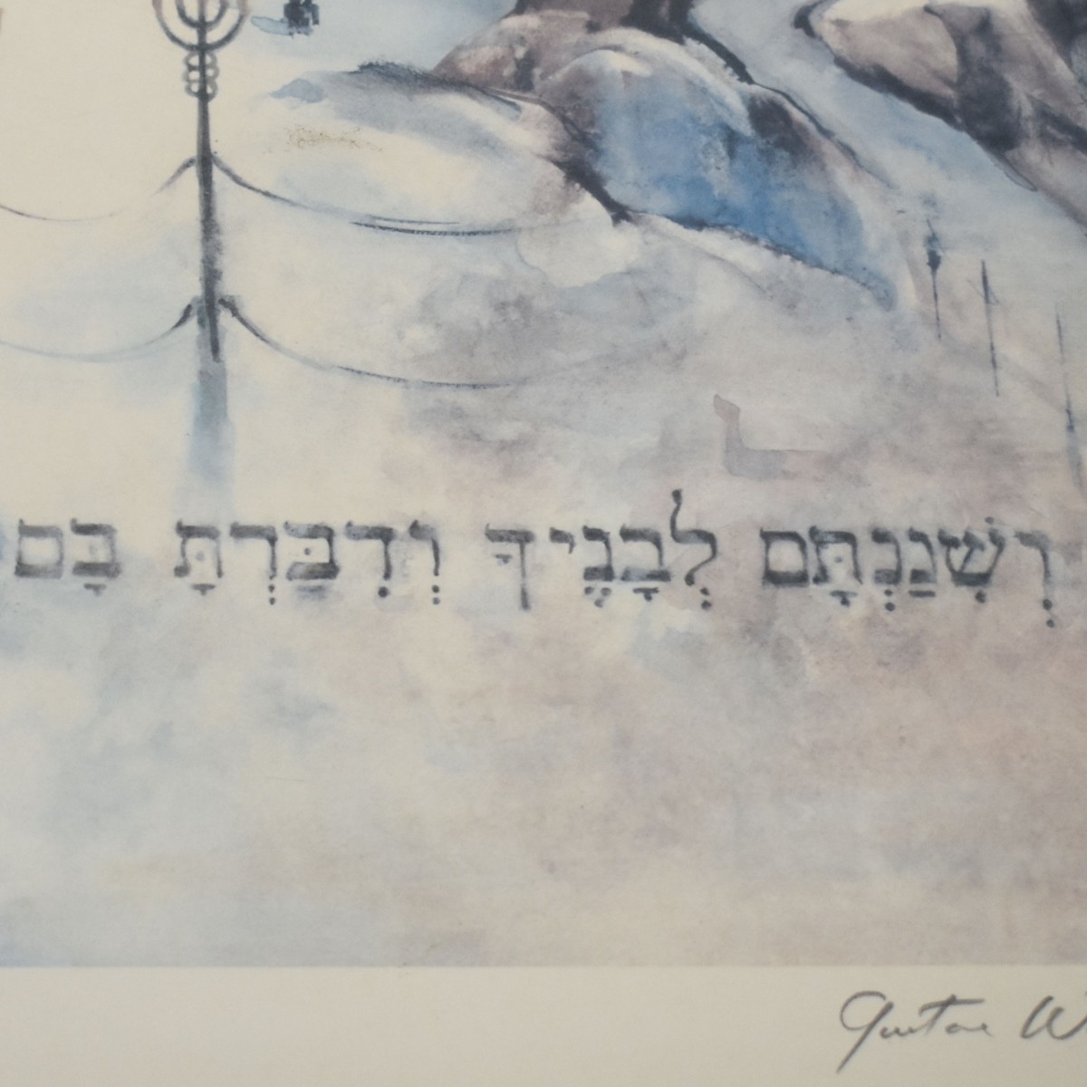 Judaica Art Works