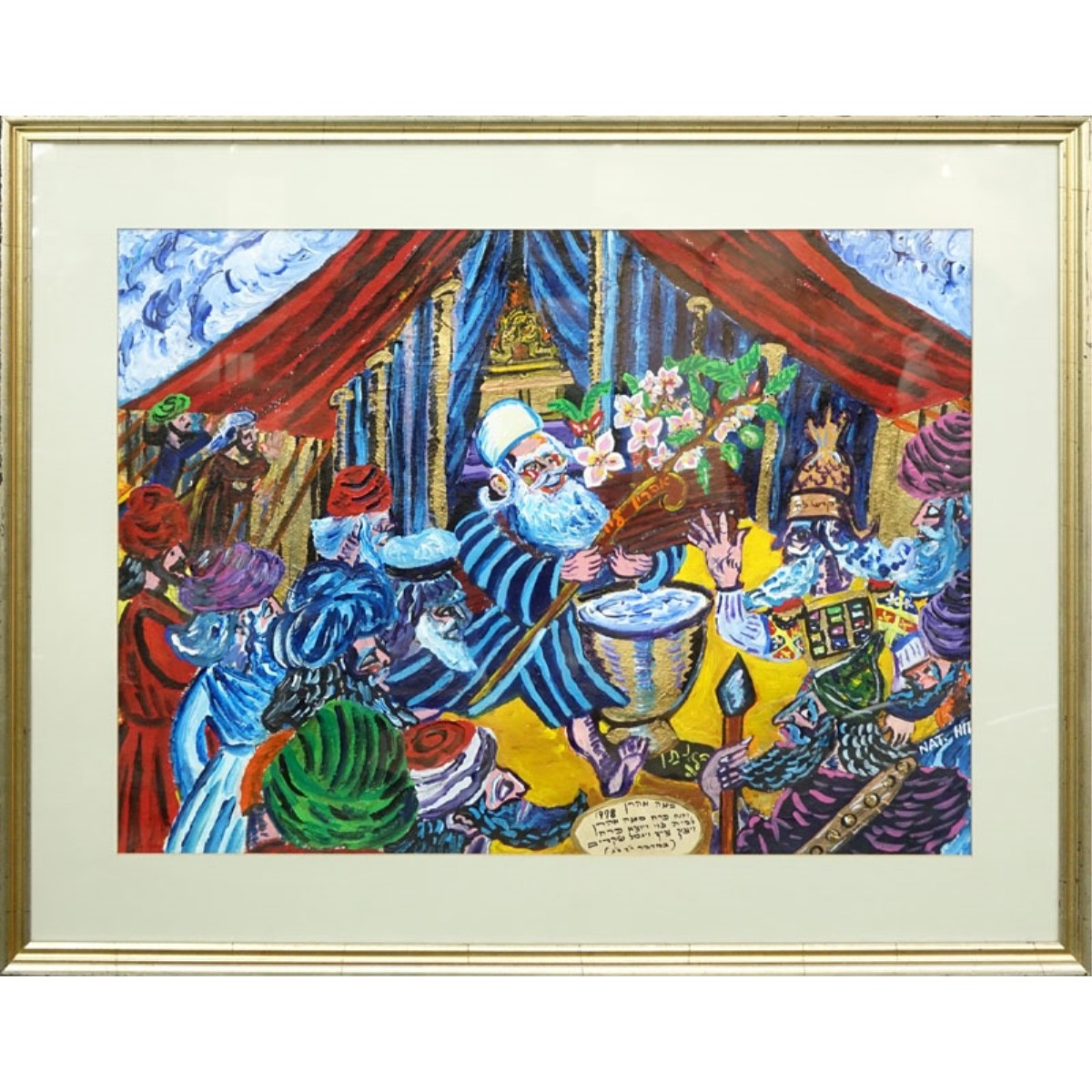 20C Israeli Painting on Paper Inscribed in Hebrew
