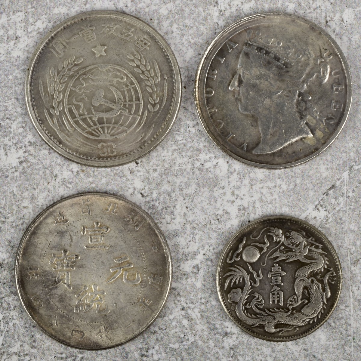 World Coin Stock-China