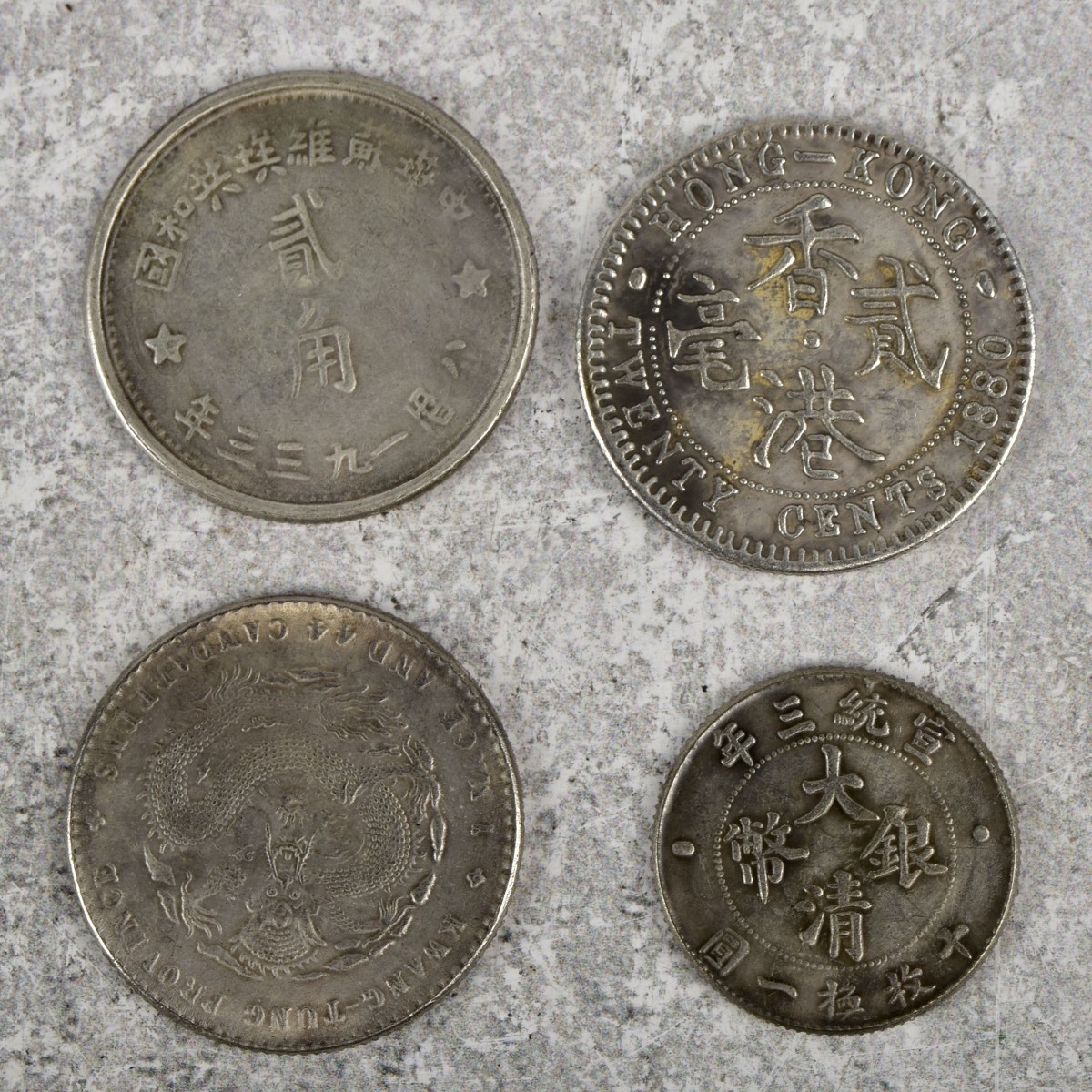 World Coin Stock-China