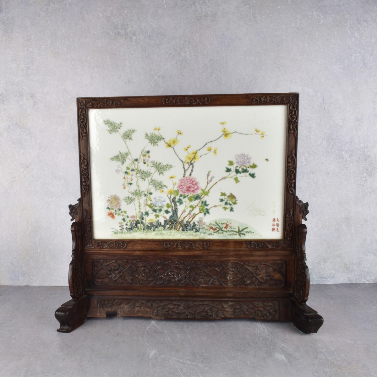 Chinese Guangxu Porcelain Table Screen