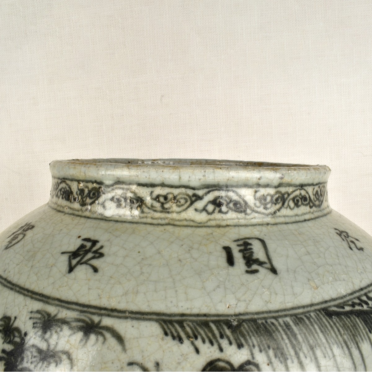 Large Chinese Porcelain Crock
