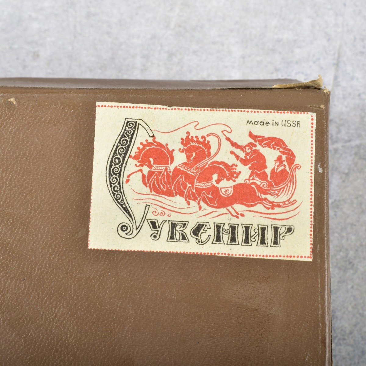 Vintage Russian Paper Mache Boxes