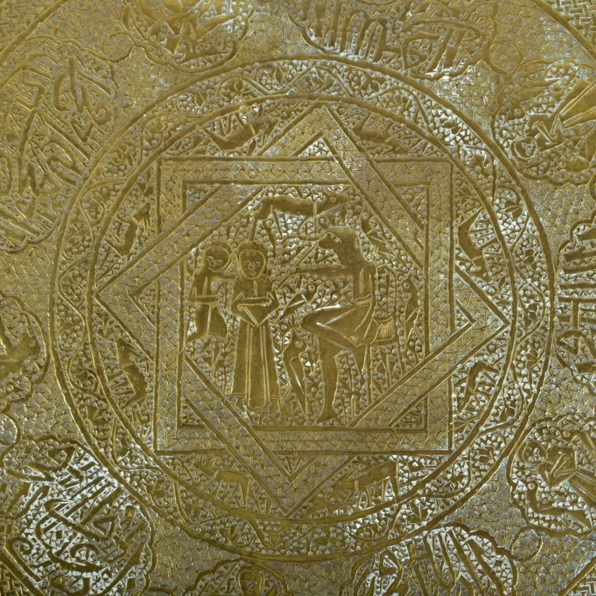 Vintage Moroccan Brass Tray