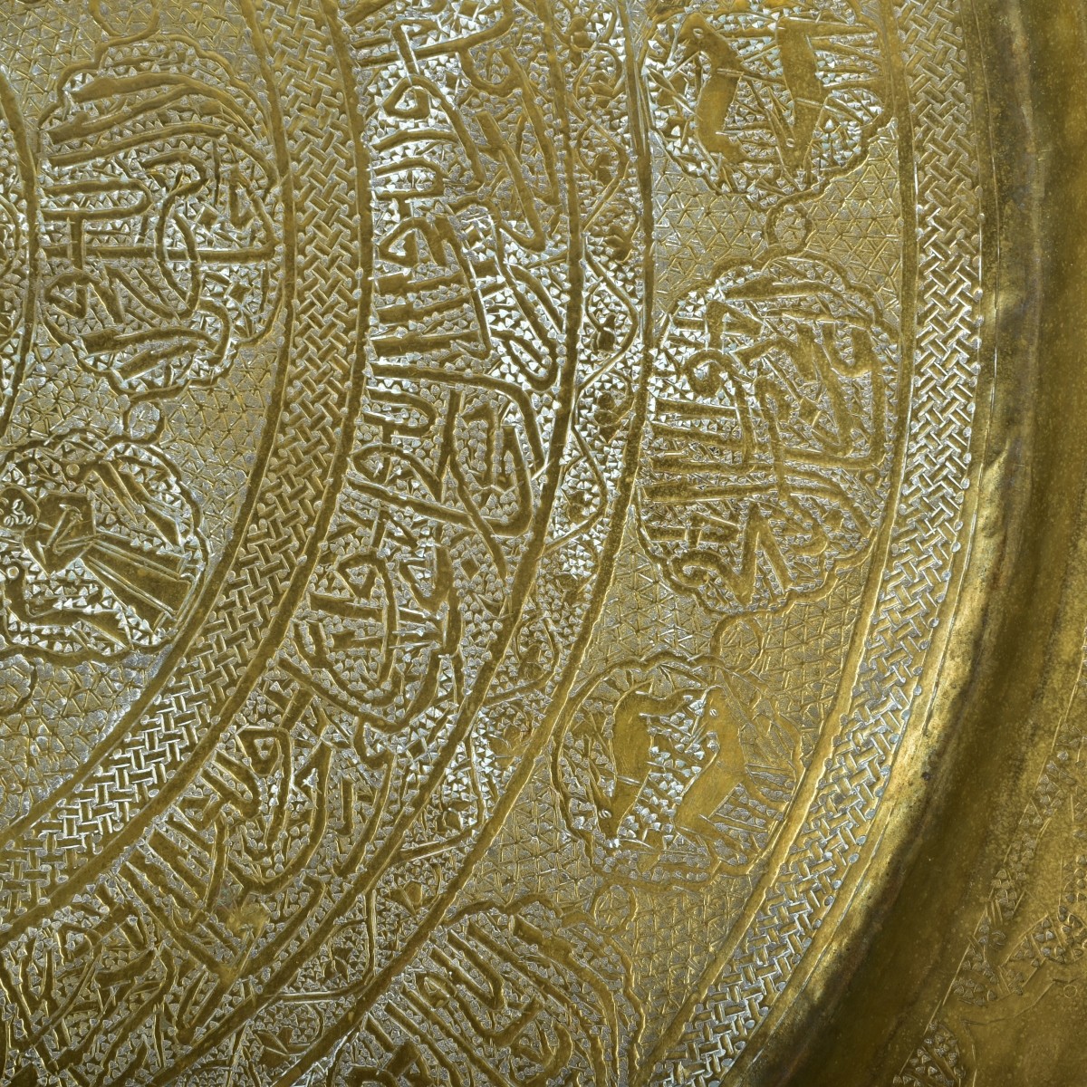 Vintage Moroccan Brass Tray