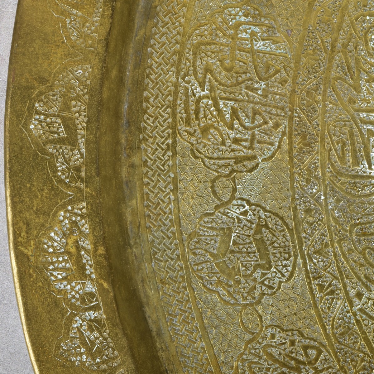 Vintage Moroccan Brass Tray