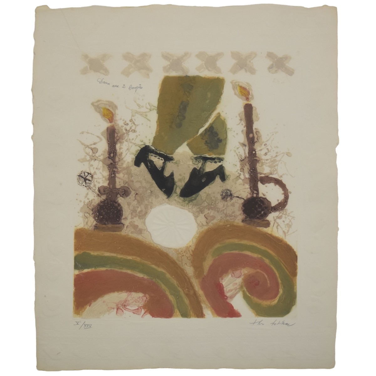 Theo Tobiasse, Israeli/French (1927-2012)
