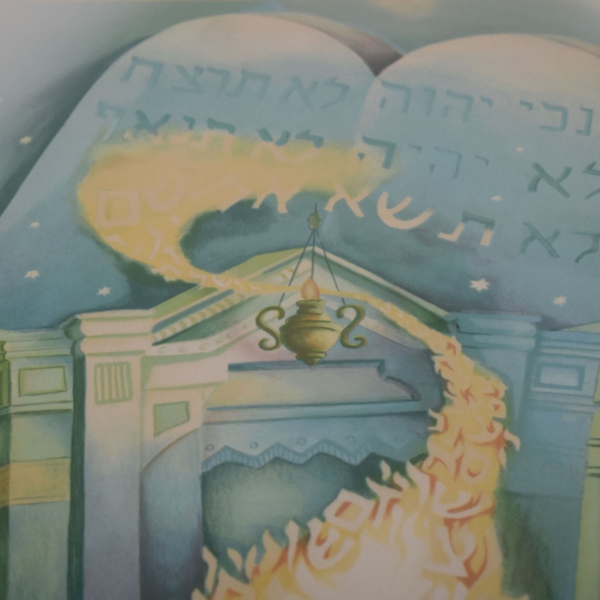 Ari Gradus, Israeli (b. 1943)