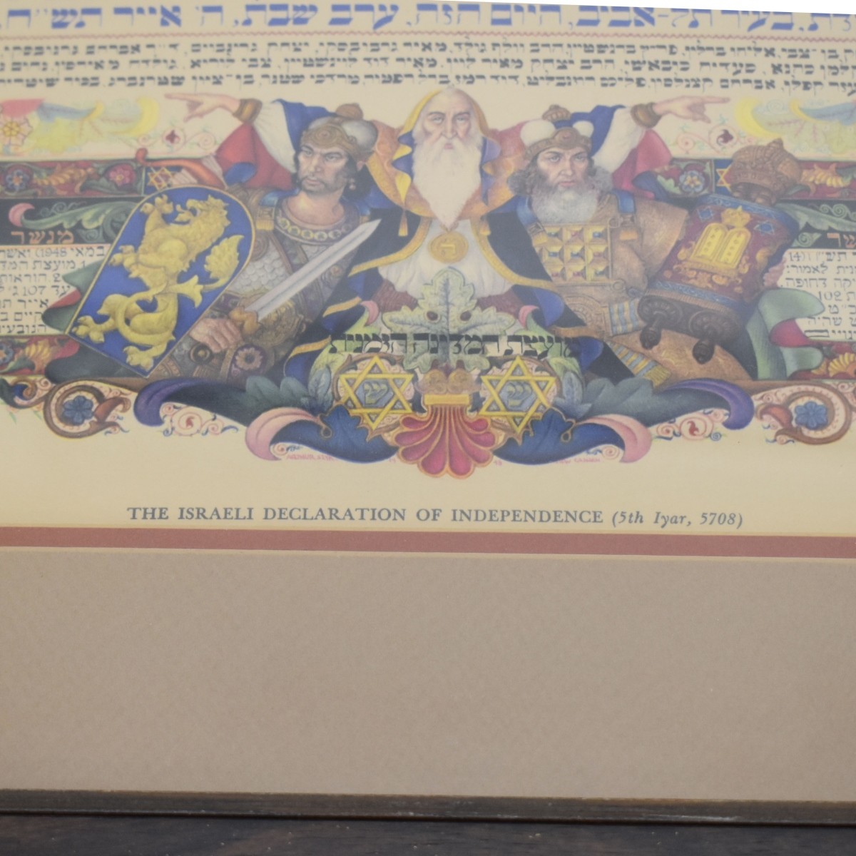 Collection of Judaic