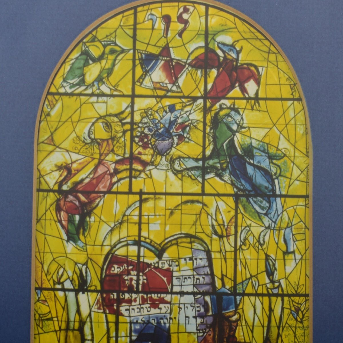 Marc Chagall, French (1887-1985)