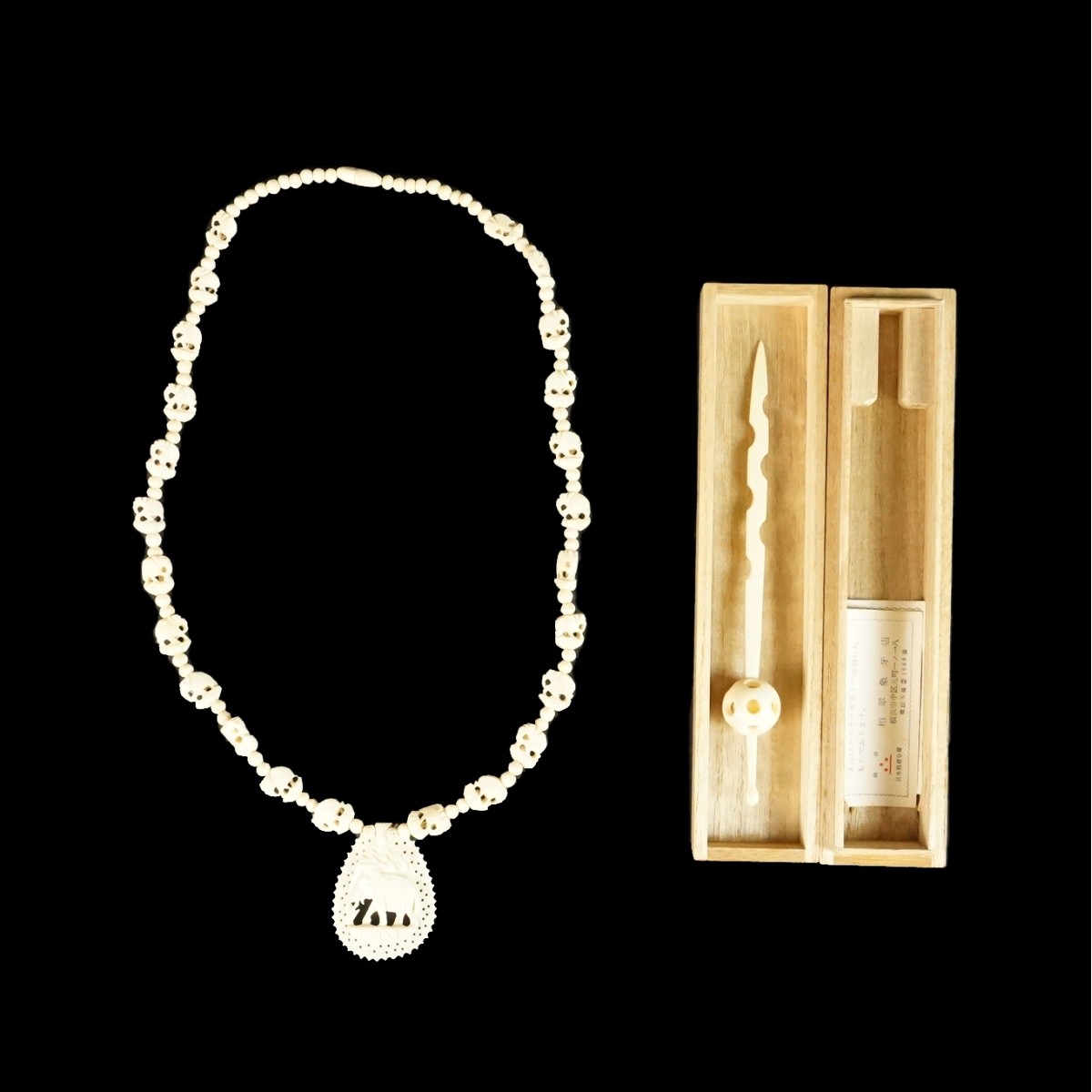 Necklace and Hair Pin