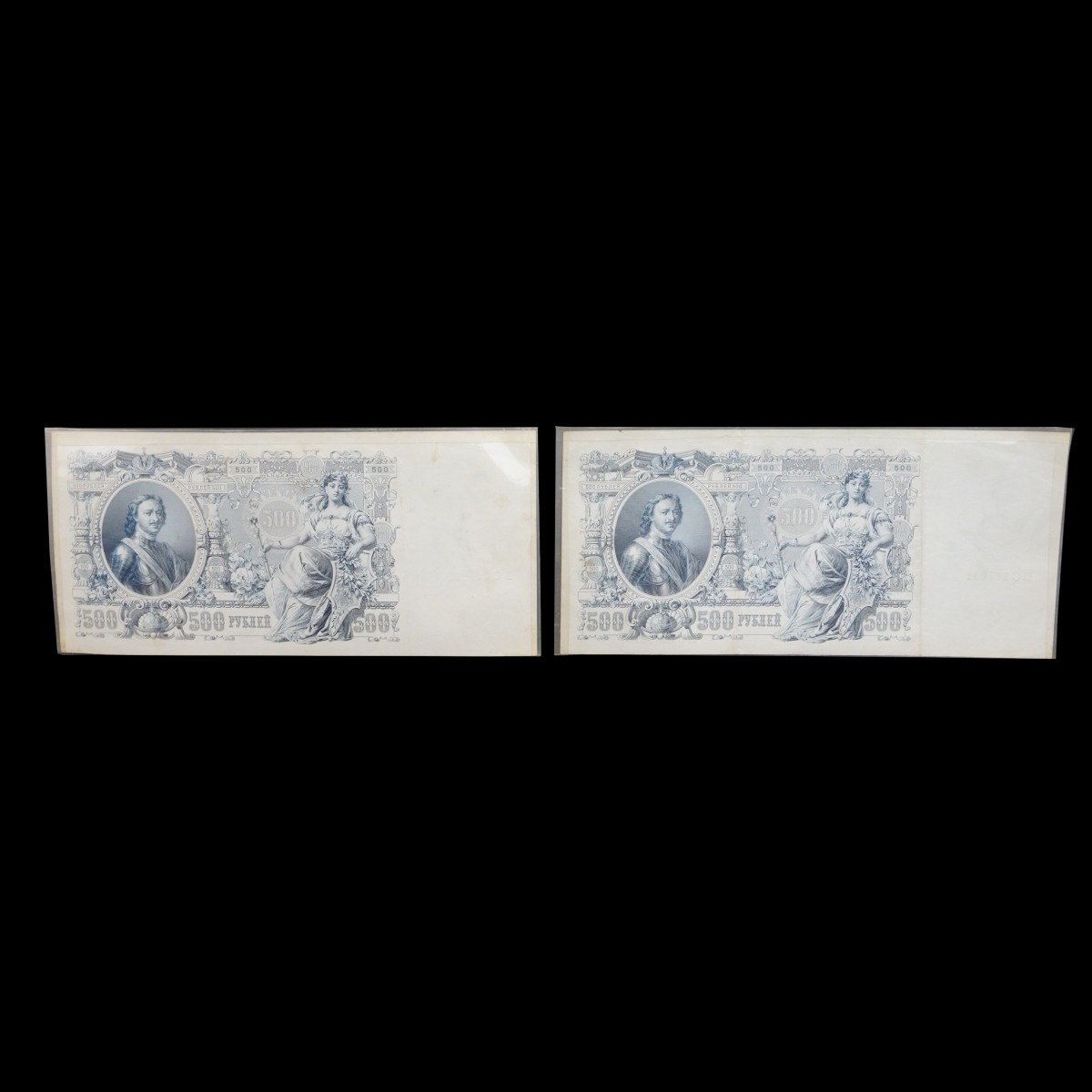 Russian $500 Ruble Bank Notes