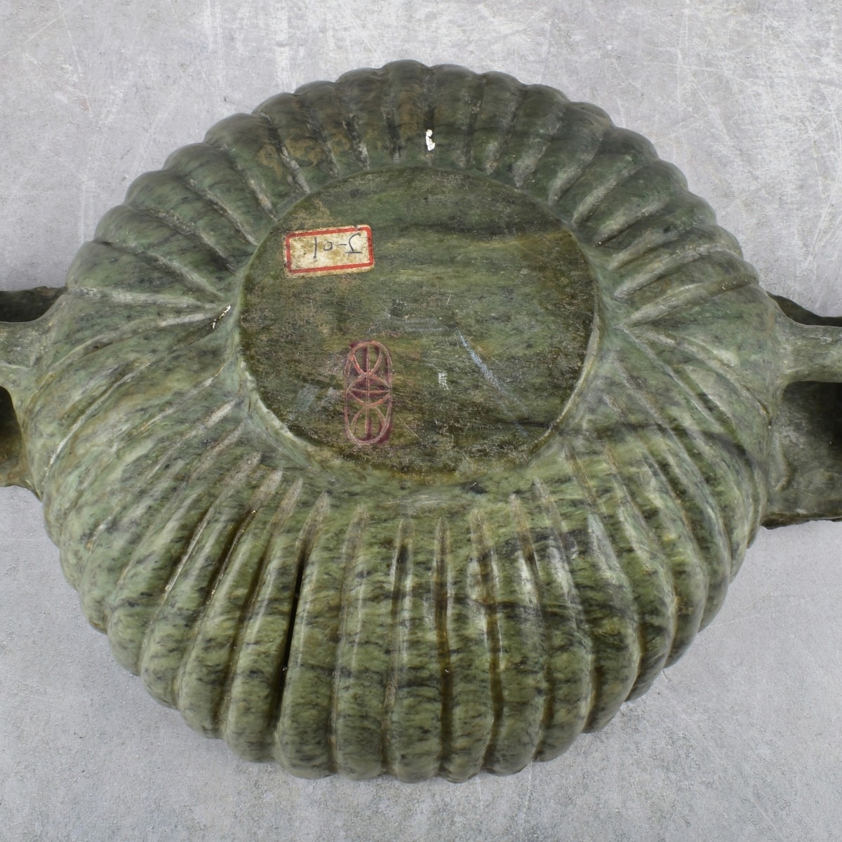 Chinese Hand Carved Jade Bowl