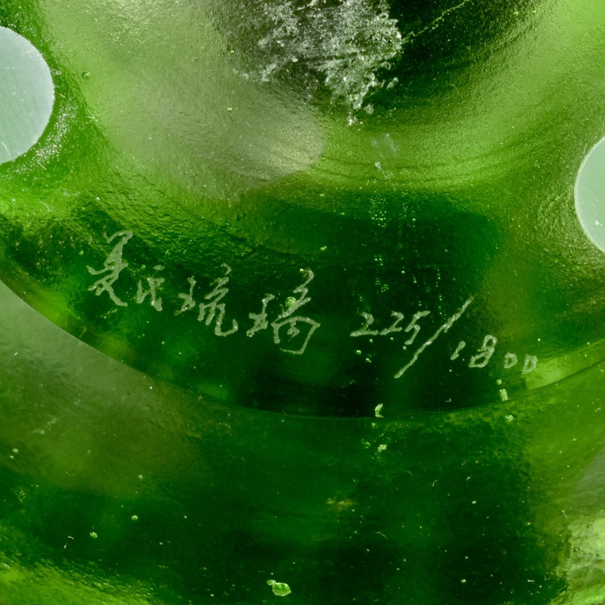 Pate-de-Verre Art Glass Teapot