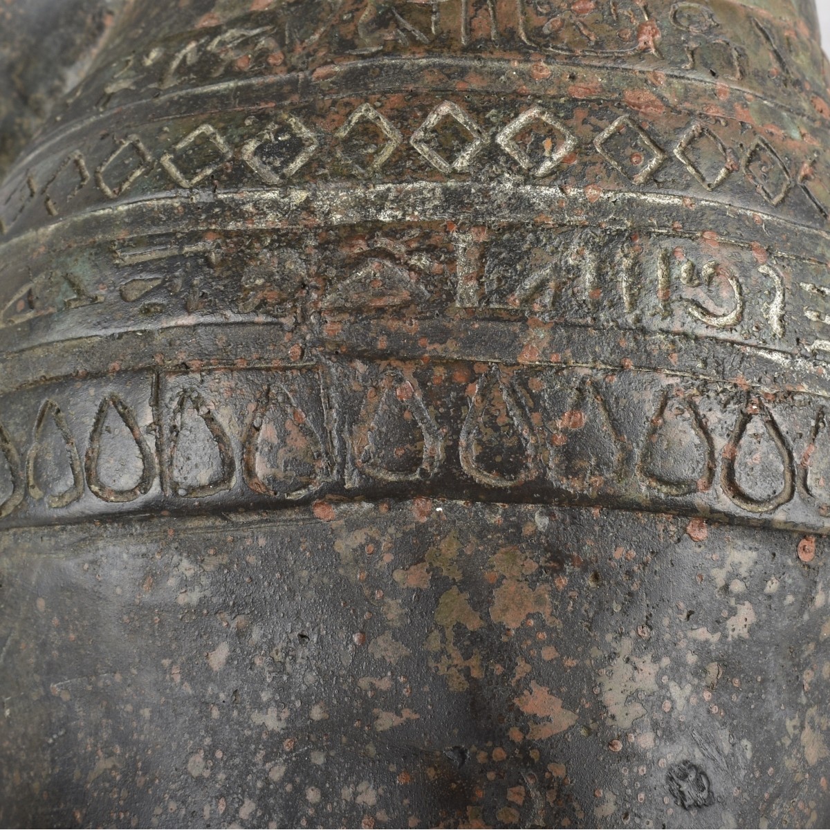 Cast Metal Egyptian Cat Sculpture